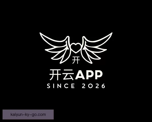 发现开云app